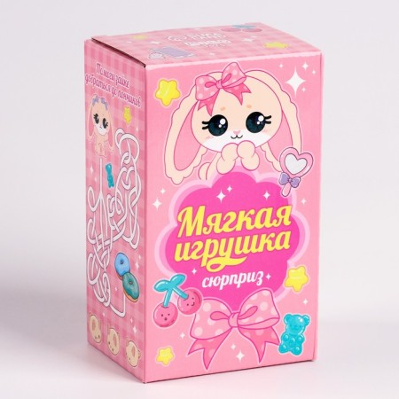 Soft toy with a surprise "Bunny"-4