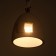 Seattle lamp E27 40W gray 15.5x15.5x20.5-170cm