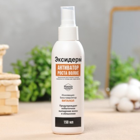 Essidermle hair growth 150ml (spray)-1
