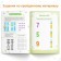 The training book "Mental Arithmetic", from 5 years, 44 p.