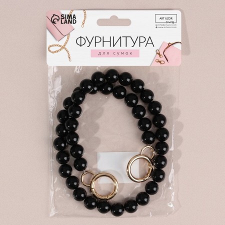 Handle for a bag, beads, d = 14 mm, 60 cm, black/gold color-5