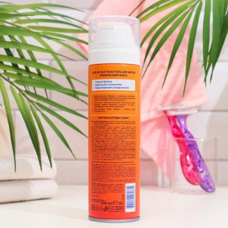 Carelax Silk Touch Women with Aroma Mango, 200 ml-1