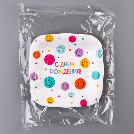 Disposable square plate "Happy birthday", emoticons, 16.5x16.5 cm-4