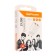 Network charger Gopower GP2U, 2 USB, 2.4 A, white