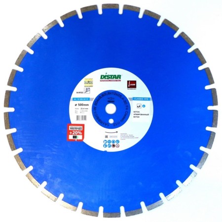 DISC DISTAR CLASSIC DISTRASE DISTRO, F4, 500 x 3.8 x 25.4 mm