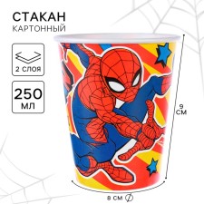 Paper glass 