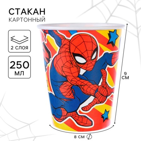 Paper glass "Happy Birthday!", 250 ml, Spider-Man