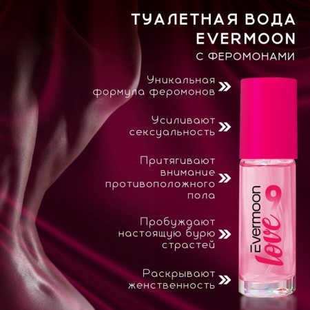 Toilet water with pheromones, female, Evermoon No. 9, 30 ml-2