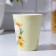 Ceramic ceramic mug “Mom, you are in my heart”, 300 ml, green color