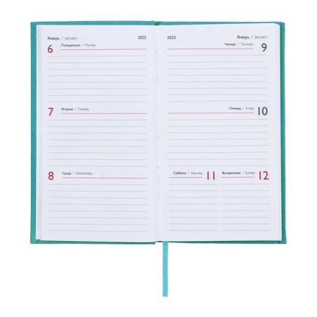 The weekly dated 2025, 85x145 mm, 64 sheets of Escalada, a solid cover made of artificial leather, pancake embossing, block 70 g/m², turquoise, turquoise-8