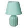 Table lamp "Astoria" 1he14 40W turquoise 22x22x33 cm Risalux