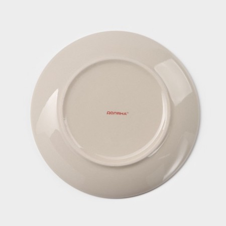 Plate ceramic dessert shade "bud", d = 19 cm, yellow color-3