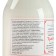 Monastic balm for hair "Herbalon", 500 ml.