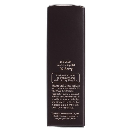Berry lip oil Eco Soul Lip Oil 02 Berry-2