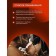 Lubricant "warming and exciting", 50 ml