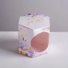Bonbonniere box, gift packaging, “only for you”, 8 x 7.5 x 6 cm