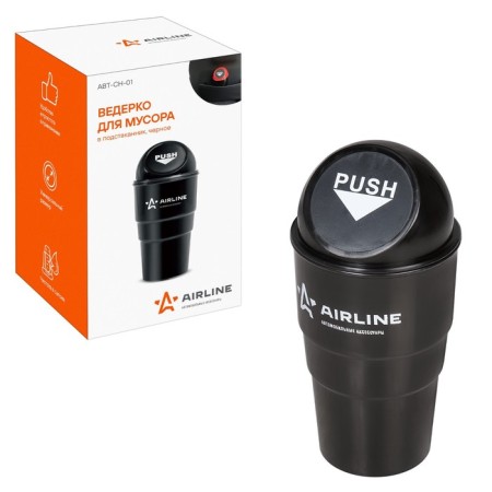 Glass for garbage in AIRLINE ABT-Ch-01, black
