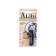 The flavor of the suspended barrel "Alibi" Black Line, 5ml