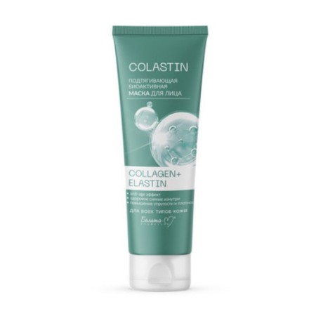 Face mask Belita-M Colastin, tightening, bioactive, 75 g