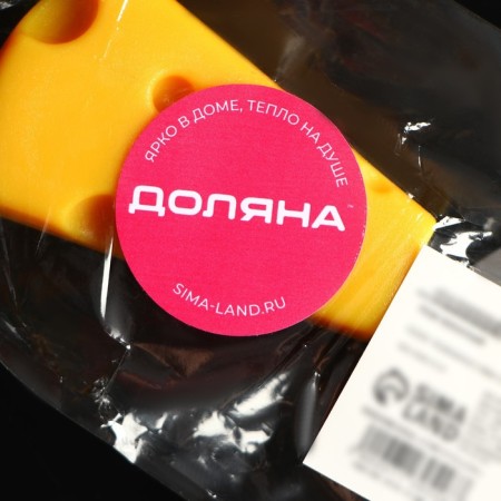 Knock for cheese cheese Chees, 13 cm, yellow color-2