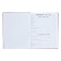 Diary for grades 1-4 "Amazing nearby", solid cover, glossy lamination, 48 sheets