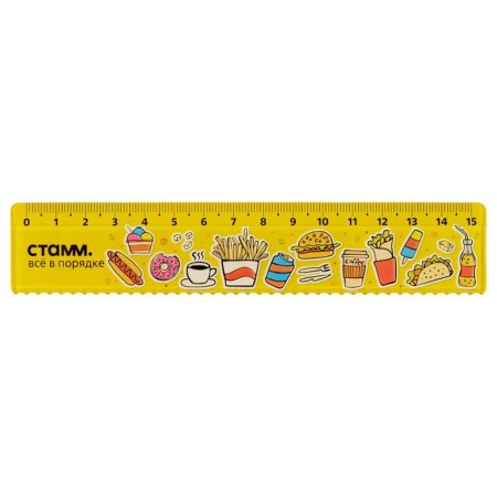 Line 15 cm Istanm Fastfood, plastic, with a wavy edge, euro suspension