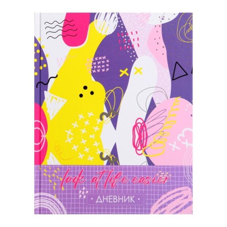Universal diary for grades 1-11, "bright patterns", a solid cover 7BC, glossy lamination, 40 sheets-1