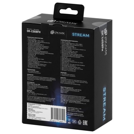 Camera Web Rick OK-C008FH Black 2MPIX (1920x1080) USB2.0 with a microphone-7