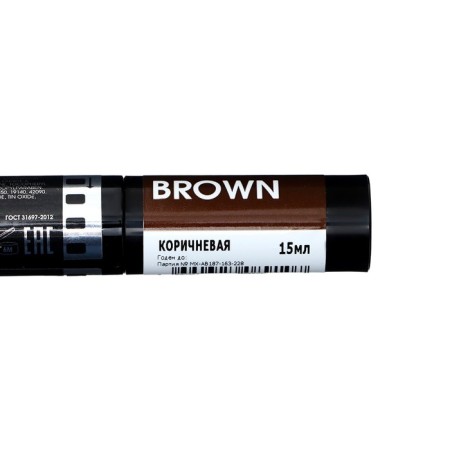 Art-Visage Chicago eyelashes, brown tone-4