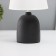 HELP LALP "Olan" 1x40W E14 Black 19.5x19.5x35cm