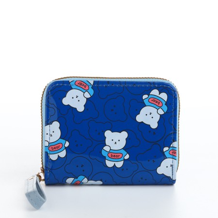 Baby purse with lightning, blue color-1