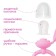 Nibbler with silicone. a mesh, a handle handle, BP. piston, pink color