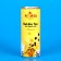 Dairy tea "Aziano Tea", banana with chew. Copzhak balls, 250 ml
