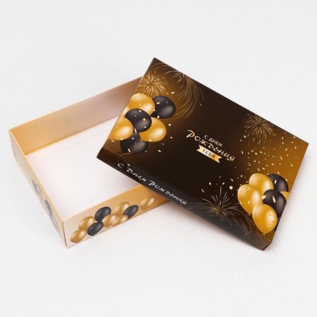 Gift box team "Balls", 21 x 15 x 5.7 cm-2