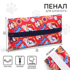 Penal Soft 1 Dep. Flat with an elastic band d/notebook 95*200 pm-shp28 puppy patrol