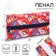 Penal Soft 1 Dep. Flat with an elastic band d/notebook 95*200 pm-shp28 puppy patrol