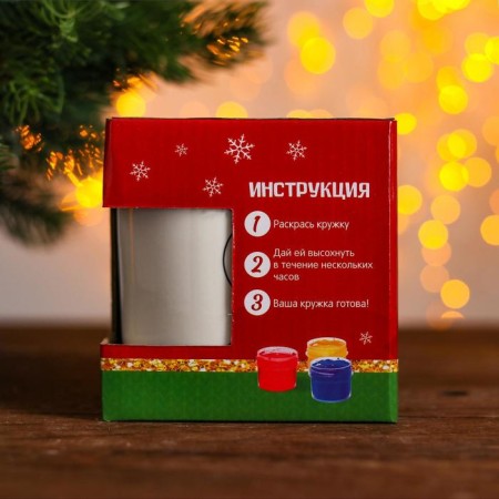 Set of mug for coloring "Gift bag" paint 6 cv 2 ml, brush-3