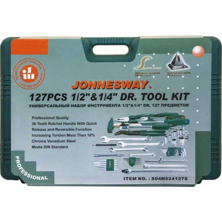 Universal set of the Jonnesway S04H524127, 127 items-4