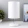 Table lamp "ABEIRO" 1x40W E27 white 14x14x30 cm.