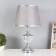 Table lamp "Ronica" 1x40W E27+backlight, chrome 28x28x50cm