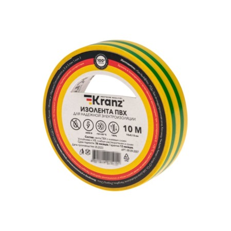 PVC island 0.13x15 mm, 10 m, yellow-green Kranz