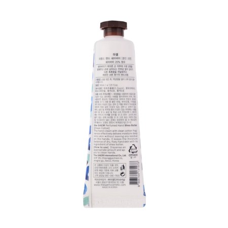 Hand cream perfumed with clap of Perfumed Hand Shea Butter -clean Cotton, 30 ml-1