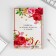 Diary in a gift box “Dear Teacher”, hard cover, A5 format, 80 sheets