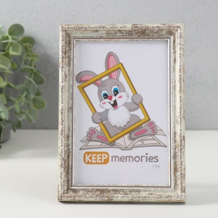 Photo frame Plastic "Modern" 10x15 cm, aged
