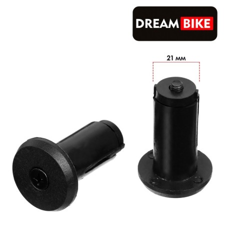 Dream Bike Borenda, for a bicycle, planting diameter 21 mm