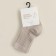 Nosk children's 2 pairs SL Home, 12-14 cm, milk/olive