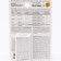 Remedy for a complex of diseases "Inside", 10 ml