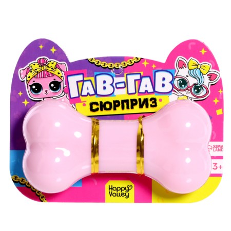 Warm-wrap toy "Gav-Gav", mix-5