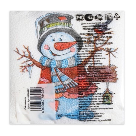New Year's napkins Paper Harmony Color Multicolor "Snowman", 24*24 cm 100 sheets-2