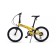 Bicycle 20 ’’ maxiscoo s009, yellow color